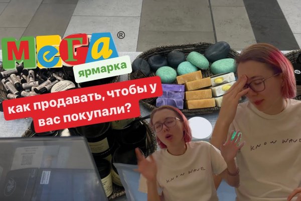 Кракен сайт зеркало рабочее