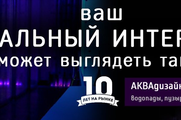 Кракен маркетплейс kr2web in площадка торговая
