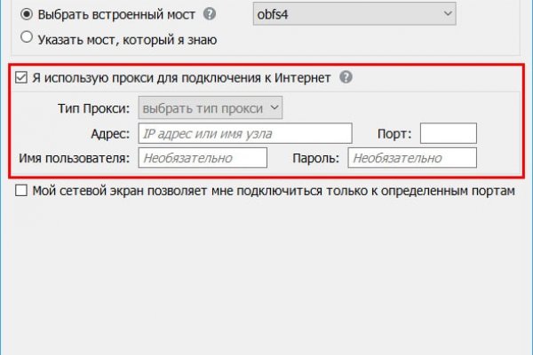 Кракен даркнет сайт на русском