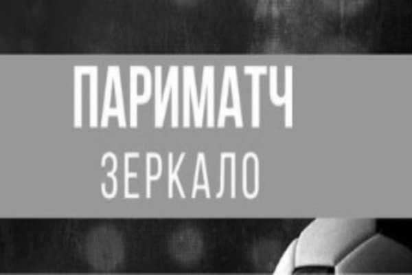 Как зарегистрироваться на кракене